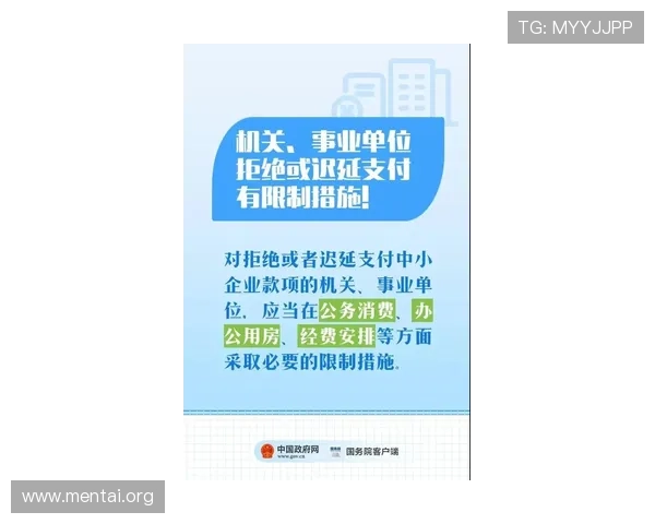 欧博开户注册最新政策变化解读把握最新注册规则和优惠信息