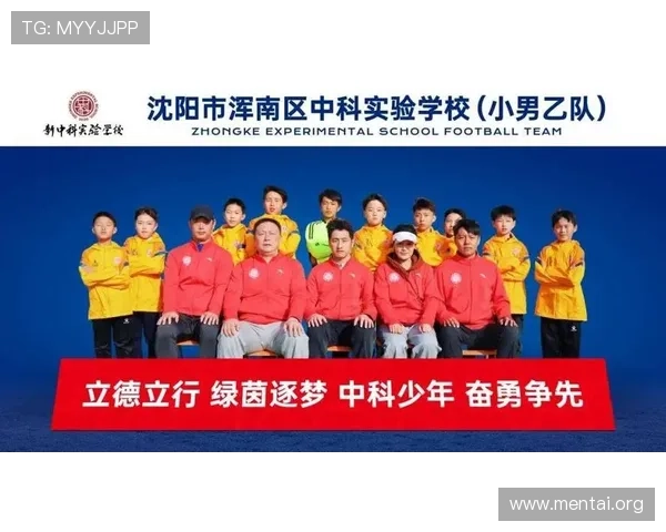 浏览欧博官方网站，了解各种体育项目的详细投注规则与优惠活动