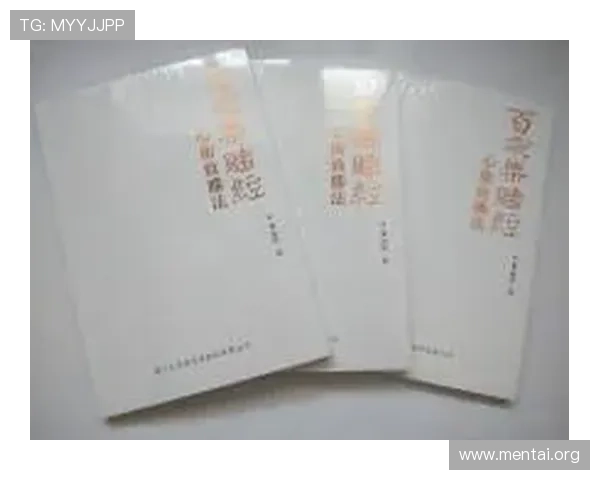 百家乐技巧与概率：新手必学的玩法和赢取秘籍