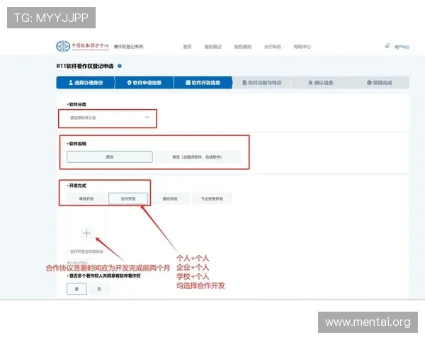 亚星娱乐国际官网入口登录流程详细解析，帮助玩家轻松快速完成账号登录步骤